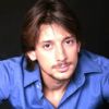 Engin Hepileri