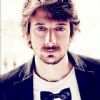 Engin Hepileri