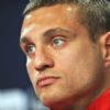 Nemanja Vidic
